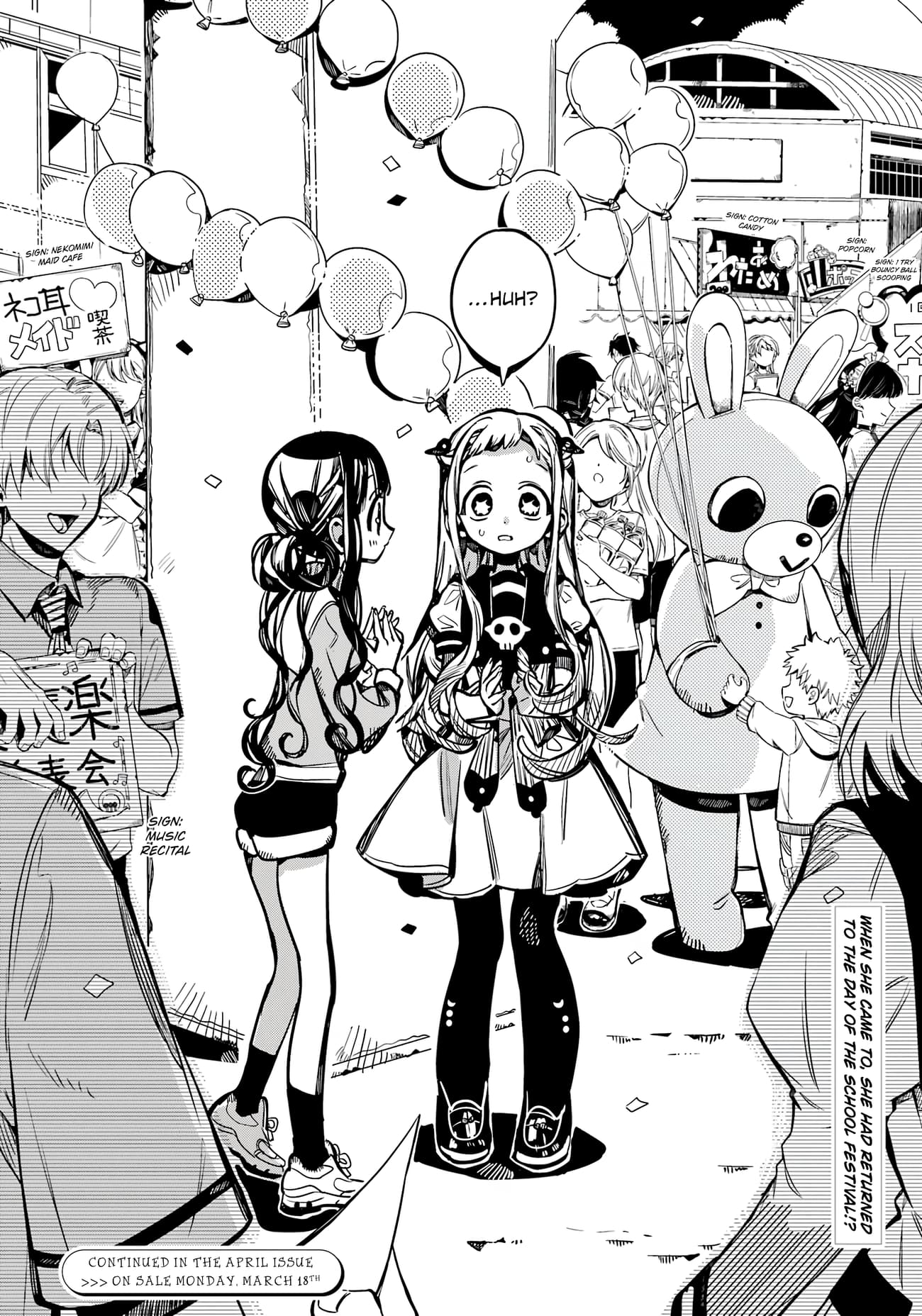 Toilet Bound Hanako Kun, Chapter 111 image 37